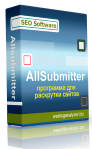 Allsubmitter-logo